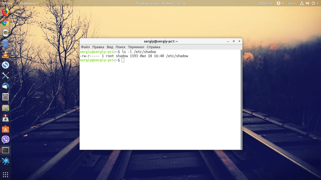 Authentication token manipulation error: как исправить ошибку смены пароля в Linux