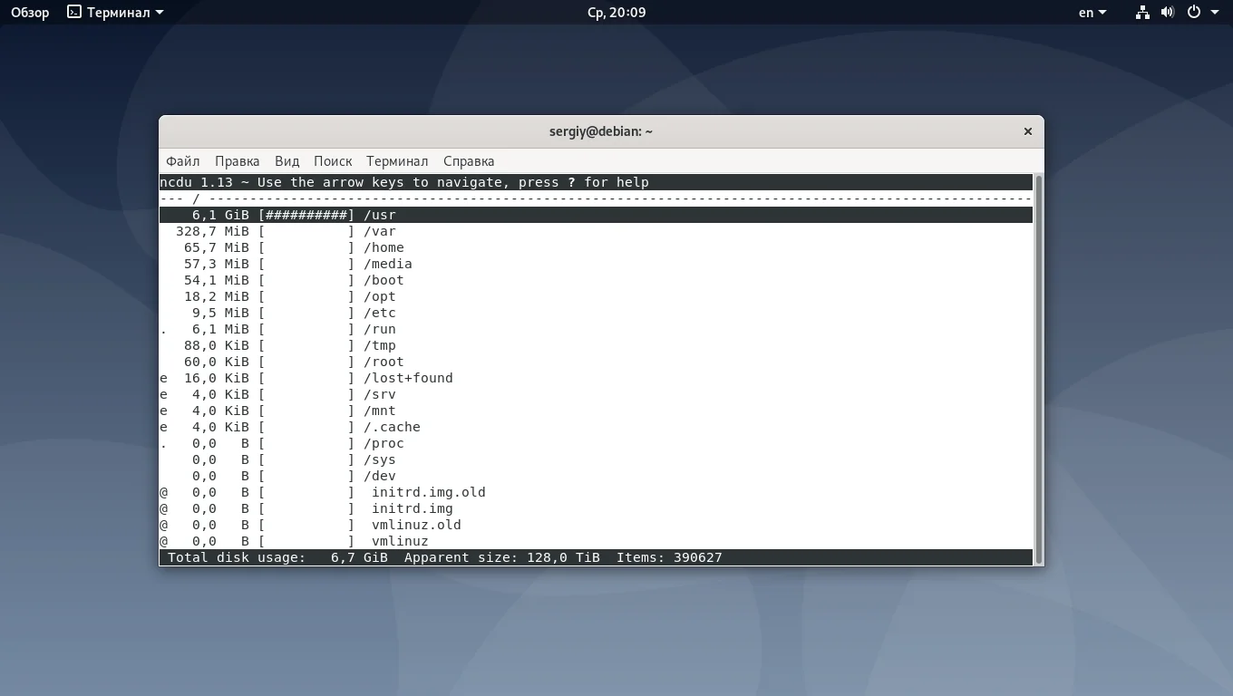 Debian летает: 7 способов очистить систему от мусора и ускорить работу