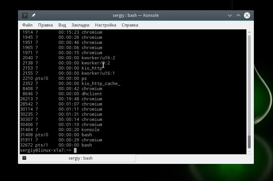 Следи за Linux: 16 мощных утилит для полного контроля над системой