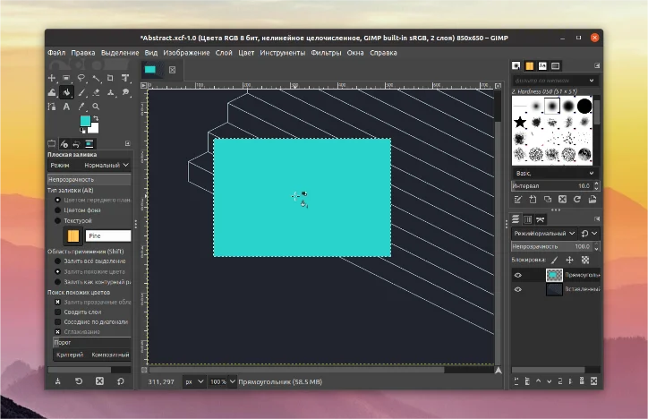 Рисуем идеальный прямоугольник в GIMP: пошаговая инструкция для новичков