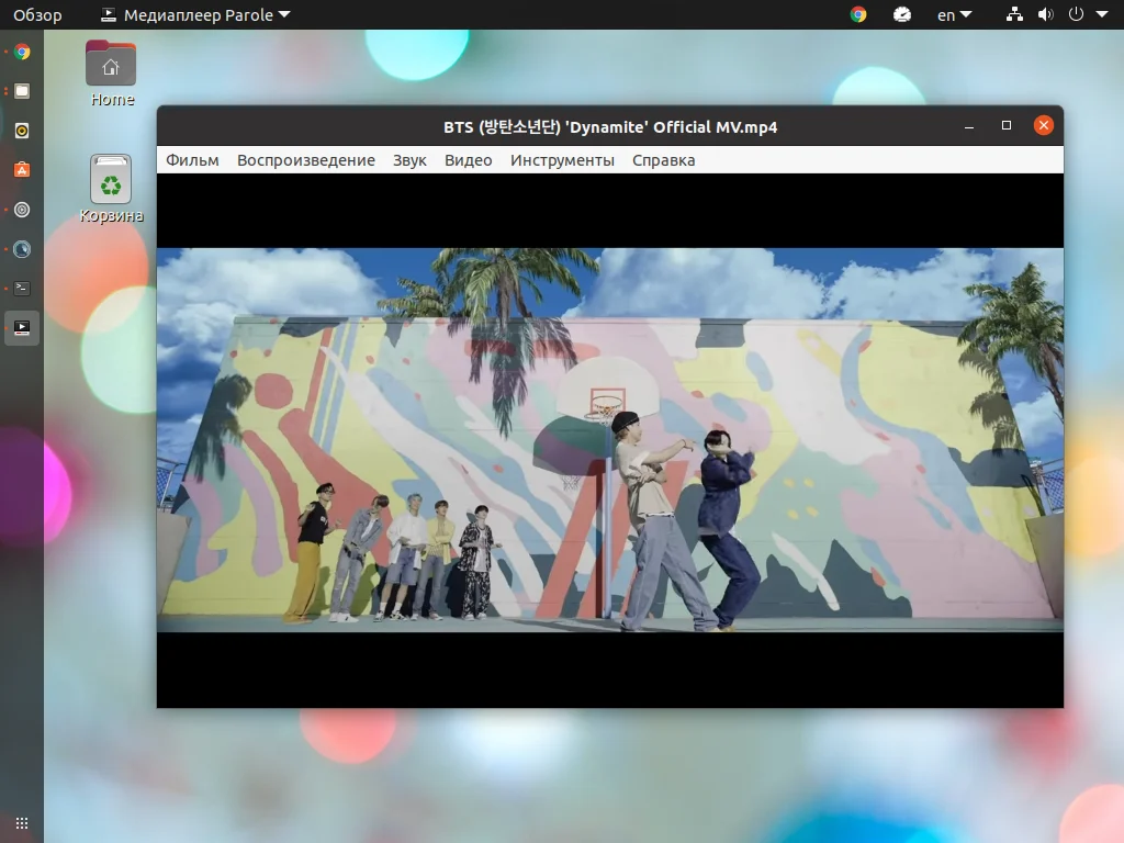 Топ-6 видеоплееров для Linux: выбираем идеальный вариант для киномана