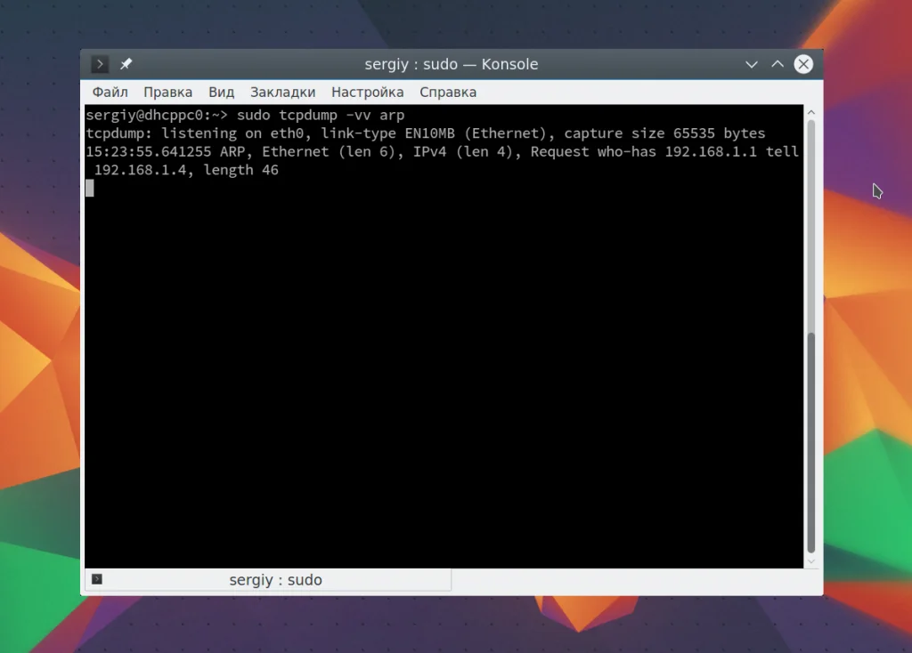 TCPDUMP: Полное руководство по перехвату сетевых пакетов в Linux