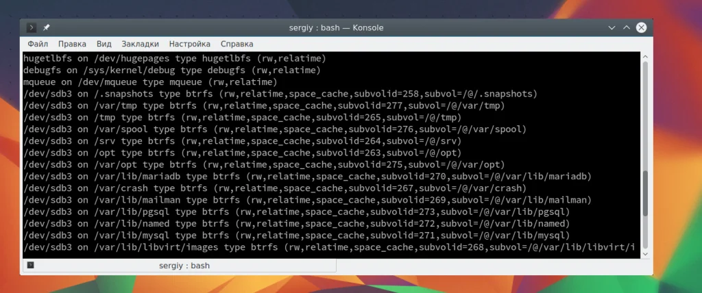 Подключи диск в Linux как профи: полный гайд по mount и umount