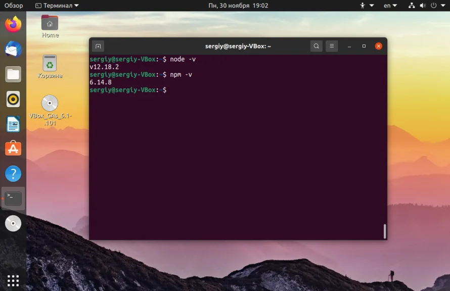 Node.js на Ubuntu 20.04: 4 рабочих способа установки для вашего проекта
