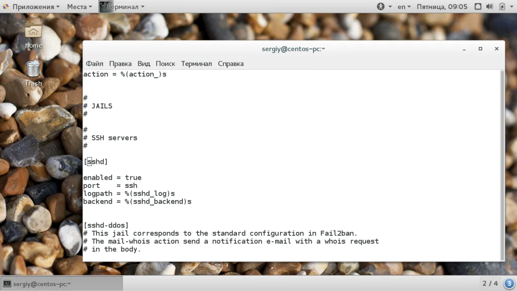 Защити свой сервер CentOS 7 от хакеров: Полная настройка Fail2ban