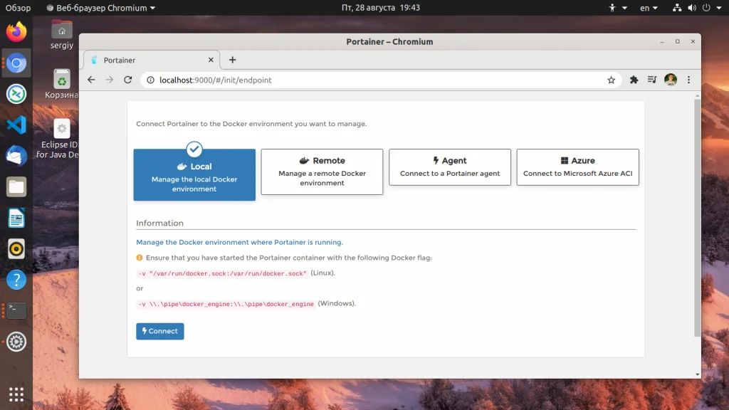 Portainer: Управляй Docker-контейнерами через веб-интерфейс легко и просто