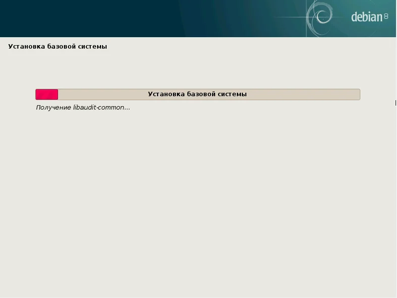 Debian 8.5 Jessie: Полное руководство по установке Linux для всех