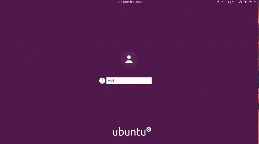 Root в Ubuntu: полный доступ к системе за 2 команды