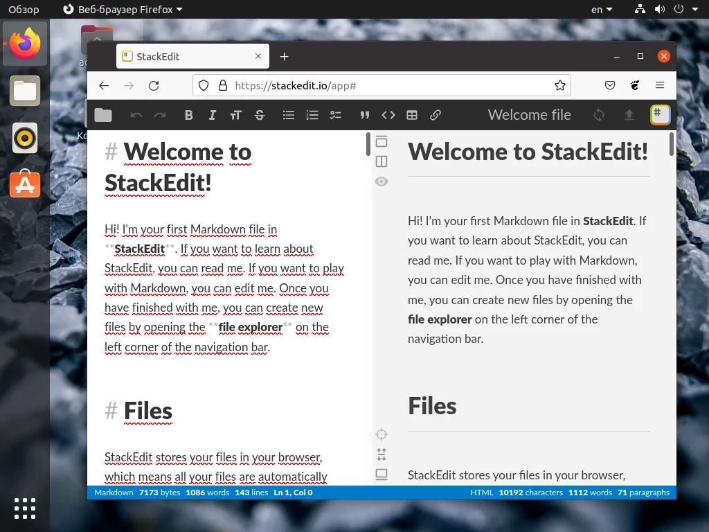 Топ-7 Markdown-редакторов для Linux: от простых заметок до профессиональных текстов