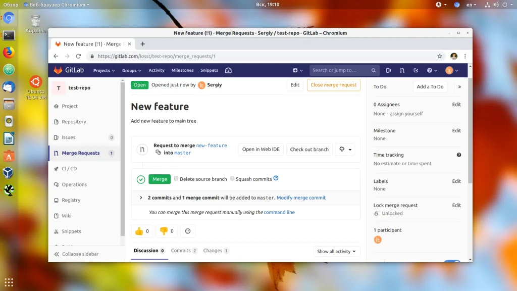 GitLab: Полное руководство для разработчиков с нуля