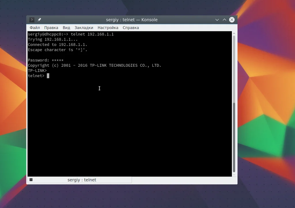 Telnet: забытый инструмент, который до сих пор может всё