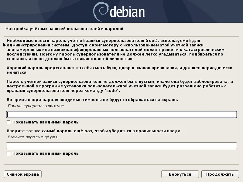 Debian или Arch: Какой Linux выбрать для ваших задач?