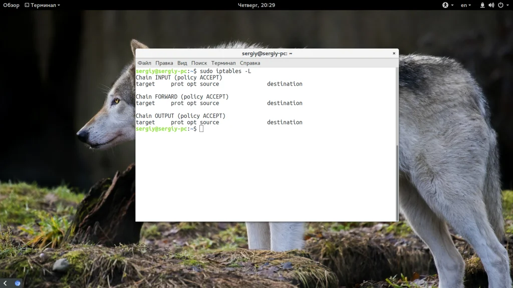 Забудьте о блокировках: Открываем порты в Ubuntu быстро и безопасно