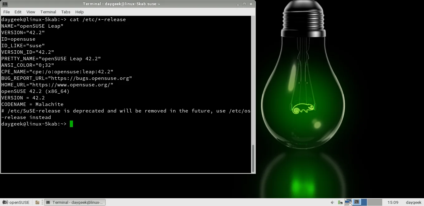 OpenSUSE Leap 42.2: Стабильность корпоративного уровня для всех