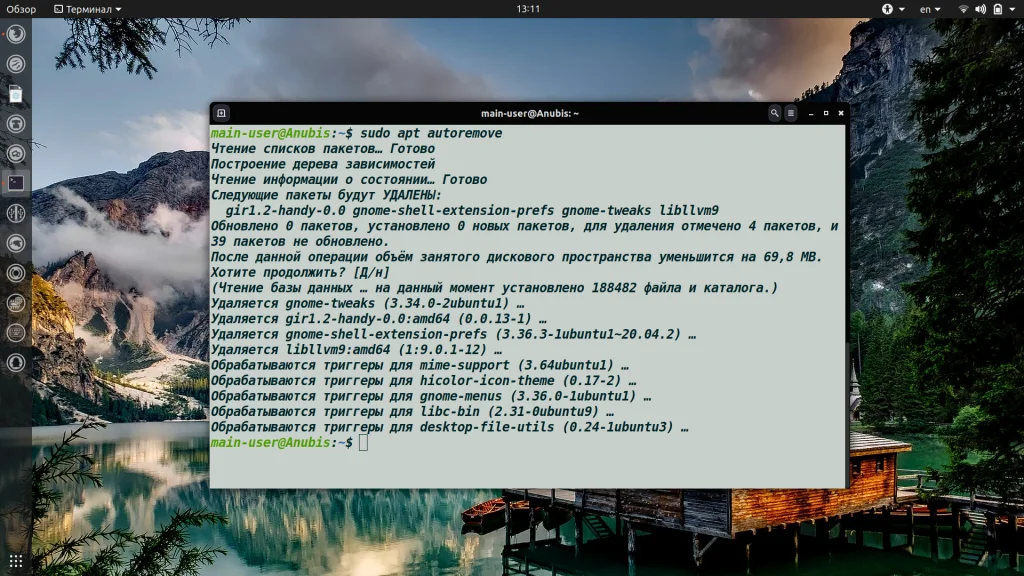 Раскройте всю мощь Ubuntu: Полное руководство по Gnome Tweak Tool