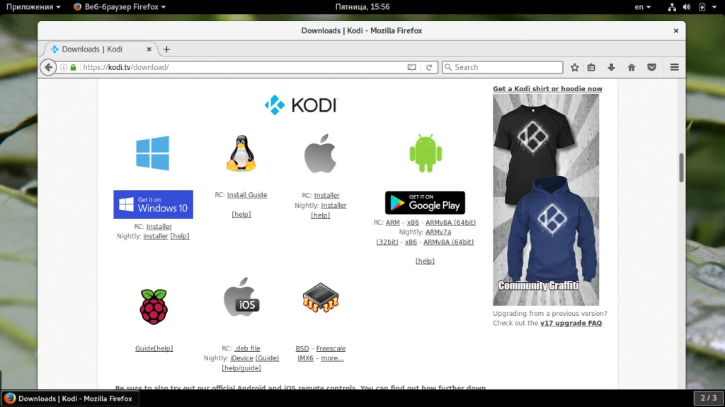 Kodi: Полное руководство для новичков — установка, настройка и скрытые возможности