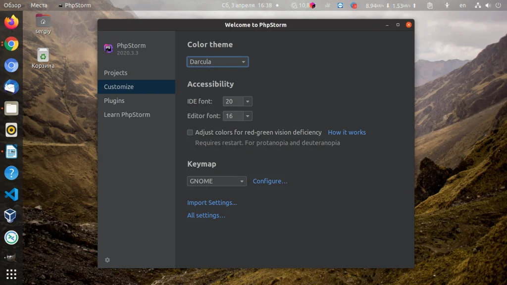 PHPStorm в Ubuntu 20.04: 4 рабочих способа установки и быстрая настройка