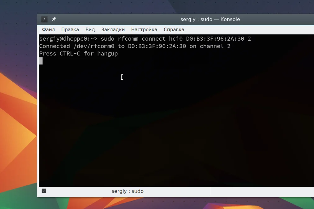 Bluetooth в Ubuntu 16.04: Полное руководство по настройке за 5 минут