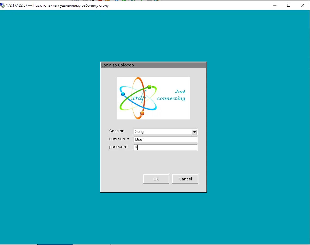 Удалённый доступ к Ubuntu 20.04: настраиваем RDP-сервер за 5 минут