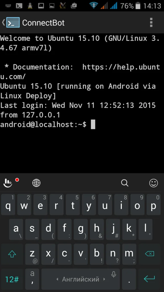 Преврати свой смартфон в полноценный ПК: Запускаем Linux на Android