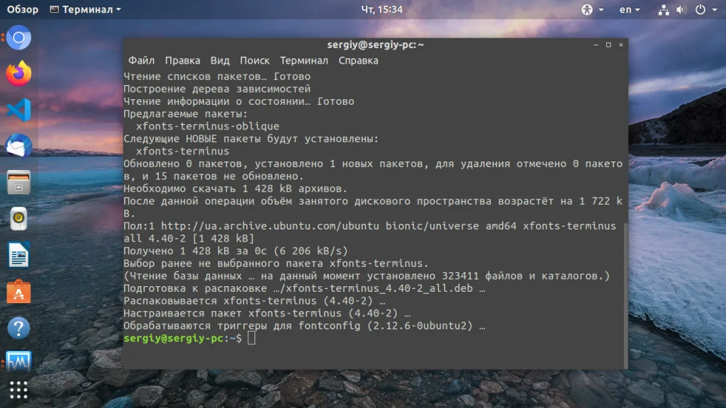 Шрифты в Linux: Как установить Times New Roman и другие популярные шрифты