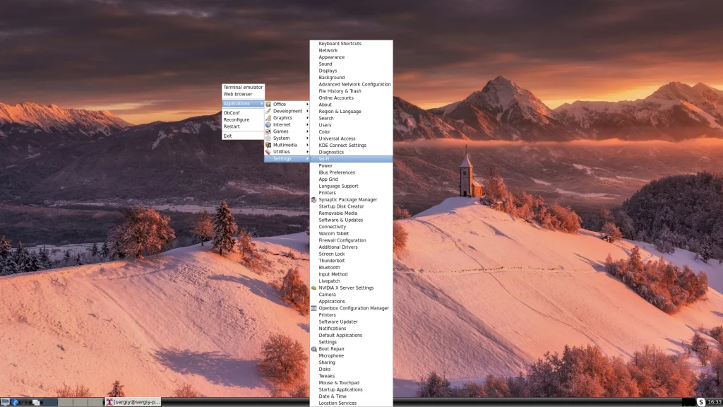 Графика в Ubuntu: 3 рабочих способа запустить GUI из терминала