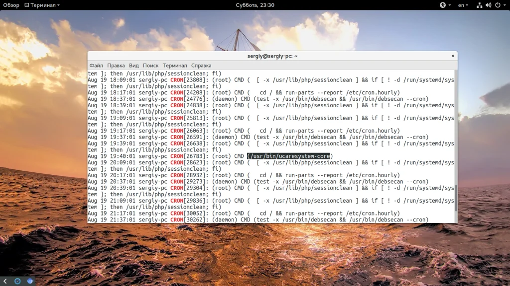 Cron: Полное руководство по автоматизации задач в Linux