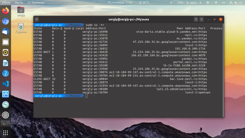 Сети Linux под контролем: Полное руководство по утилите ss