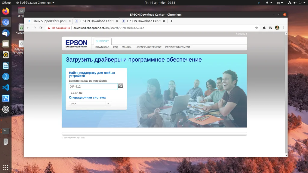 Linux и принтер: как выбрать и не прогадать