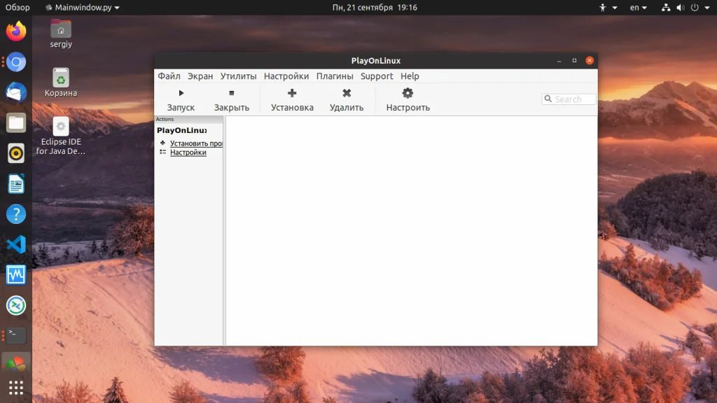 Microsoft Office на Linux: Работайте с документами без компромиссов