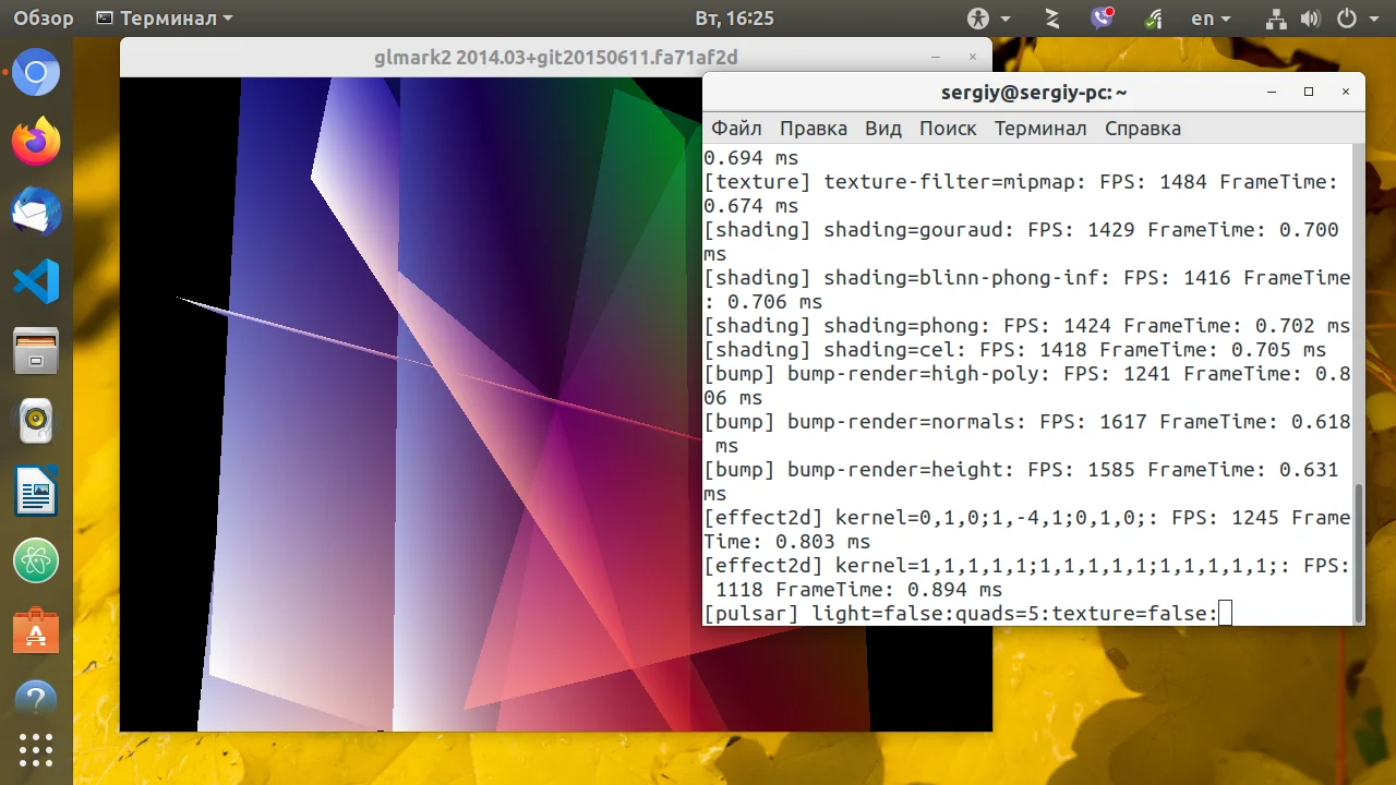 Тестируем видеокарту в Linux: ТОП-4 инструмента для проверки производительности