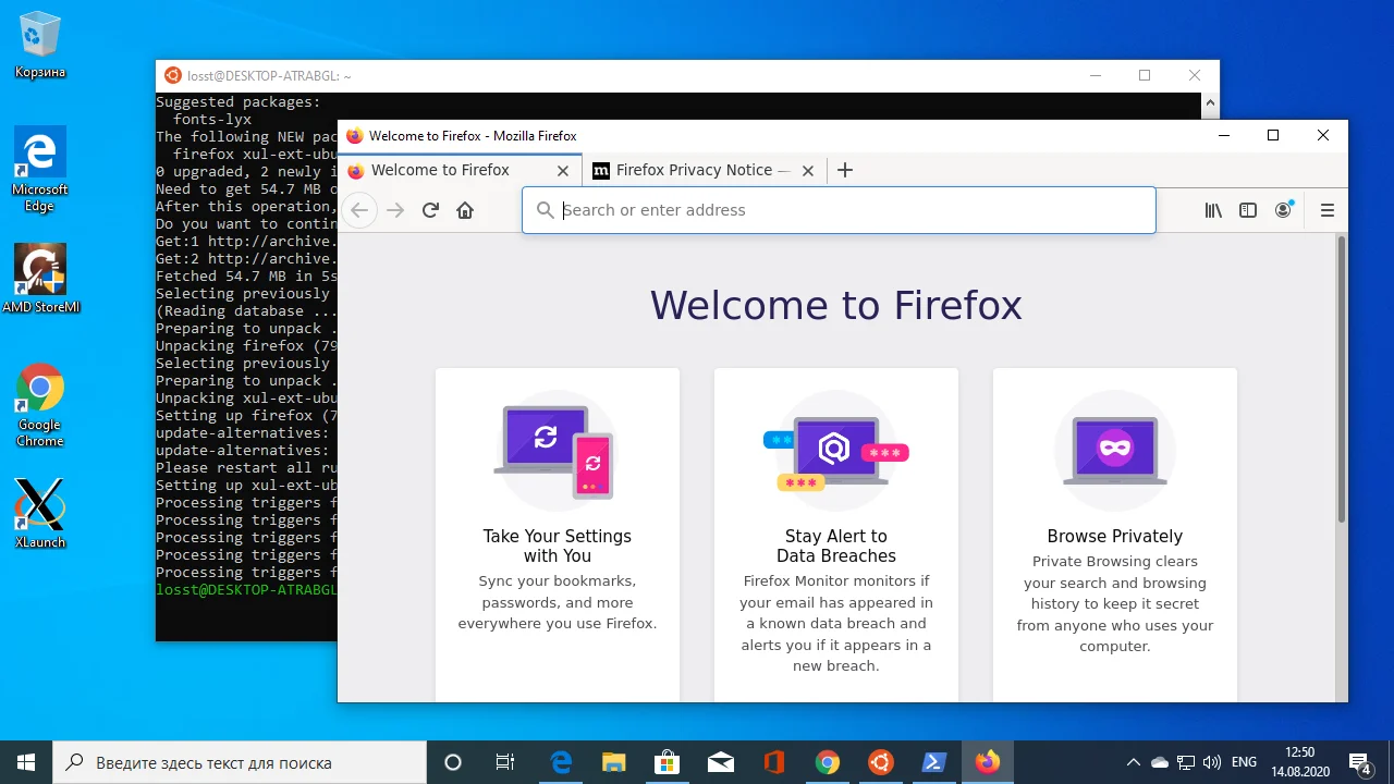 WSL 2 в Windows 10: Полноценный Linux без виртуализации и перезагрузки