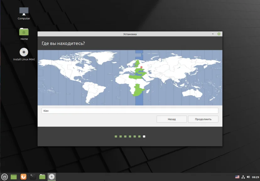 Linux Mint 20: Полная инструкция по установке для новичков