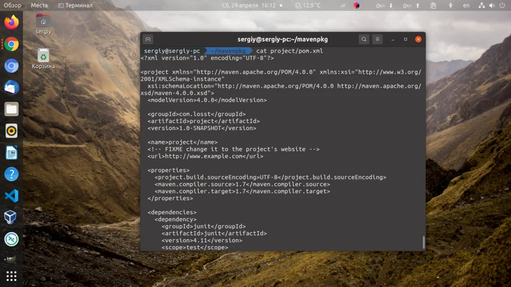 Maven на Ubuntu 20.04: Быстрая установка и ваш первый проект за 5 минут