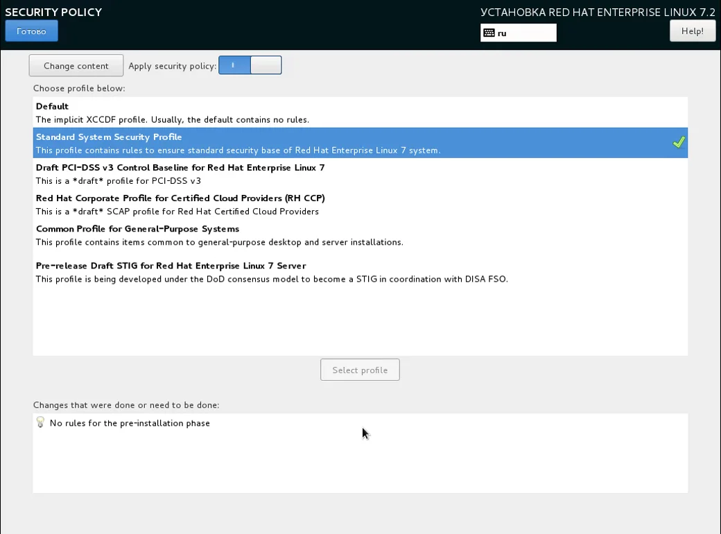 Red Hat Enterprise Linux 7: Полное руководство по установке для вашего сервера