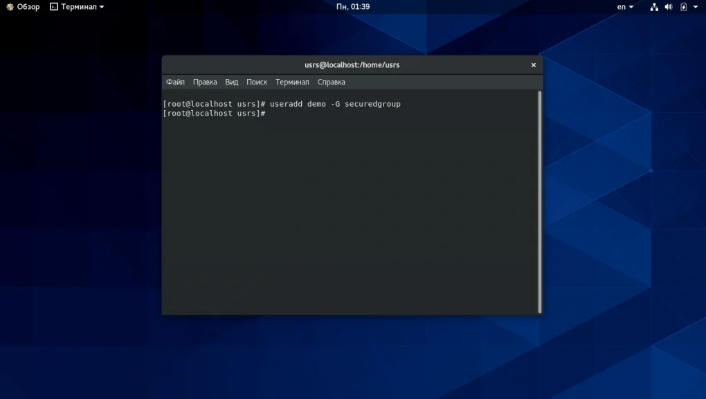 Общий доступ к файлам между Linux и Windows: Настраиваем Samba в CentOS 8 за 15 минут