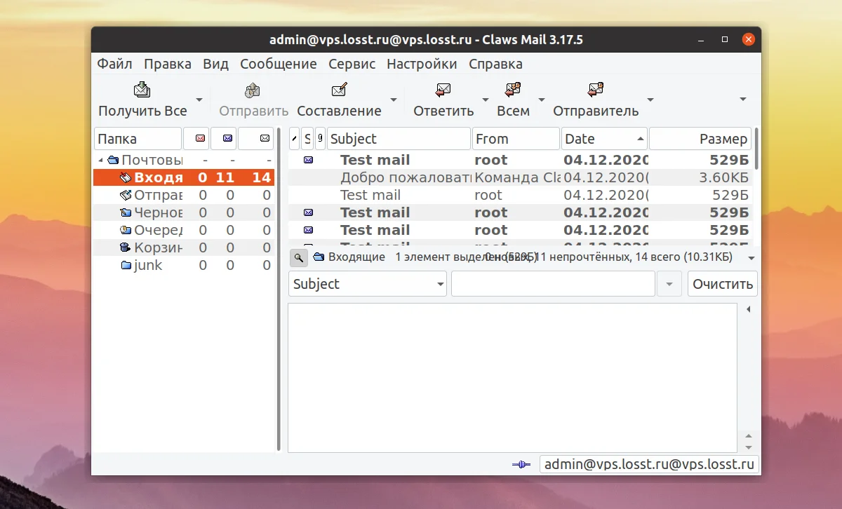 Свой почтовый сервер на Ubuntu: Postfix и Dovecot за час