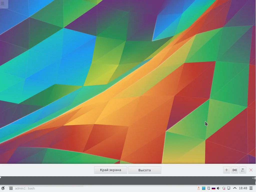 KDE Plasma: Раскрой всю мощь твоего рабочего стола! 10 шагов к идеальной настройке
