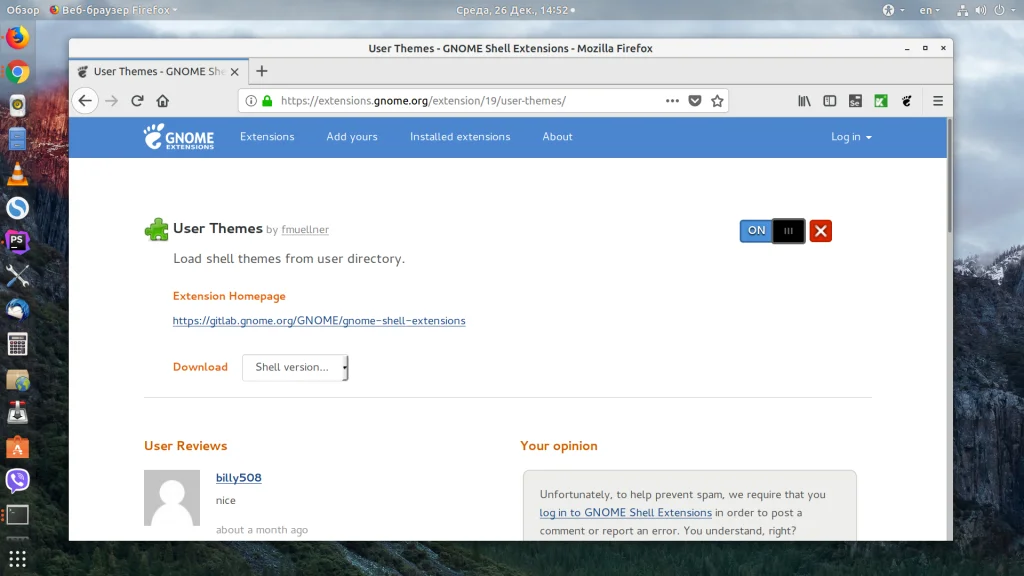 Раскройте всю мощь GNOME: Как устанавливать расширения и делать рабочий стол идеальным