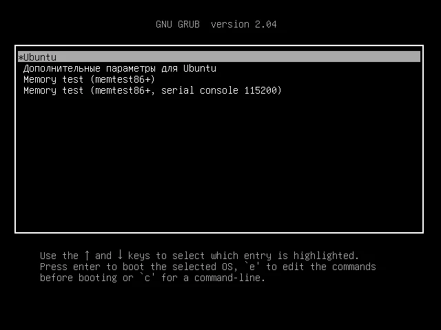 Твой Linux: Выбираем идеальный загрузчик для быстрого старта и красивого меню