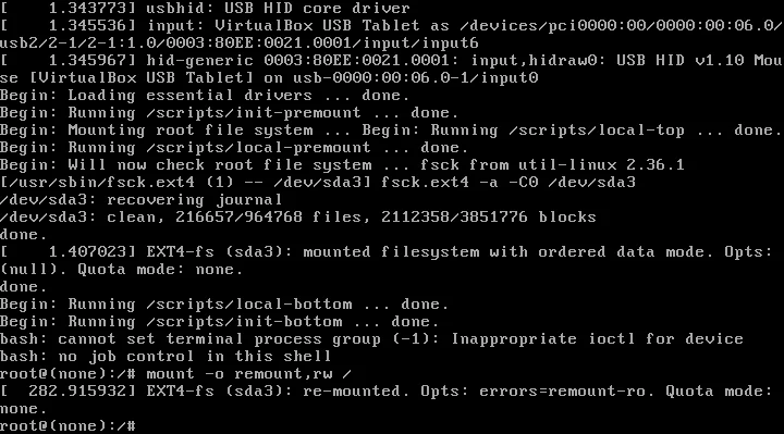 Забыли пароль Ubuntu? Верните доступ за 5 минут!