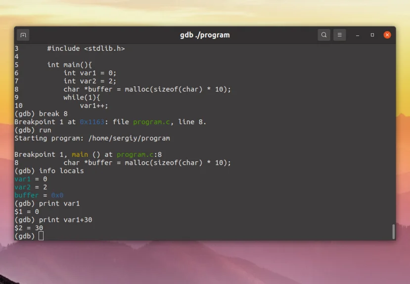 GDB: Полное руководство по отладке программ на C/C++ для начинающих