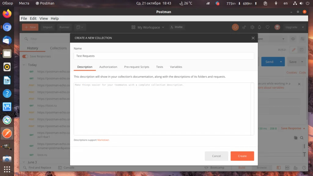Postman: Полный гид по тестированию API для разработчиков