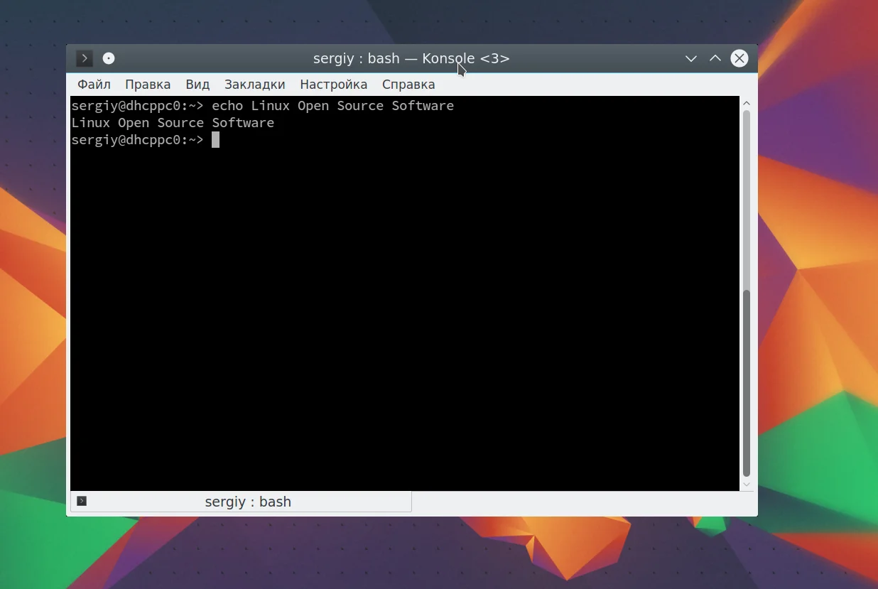 Echo в Linux: Маленькая команда с огромными возможностями