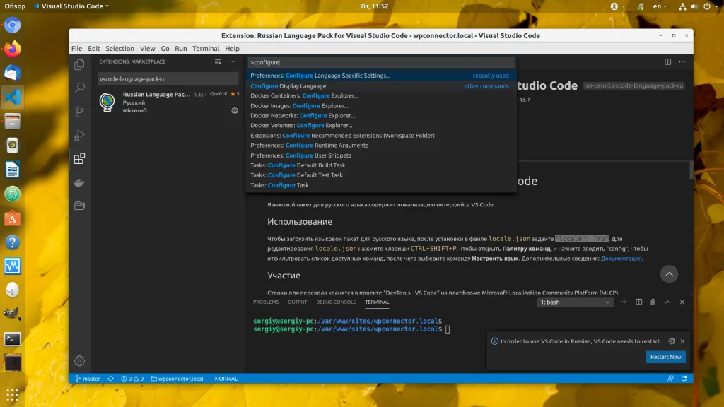 VS Code: Полная настройка редактора для эффективной веб-разработки