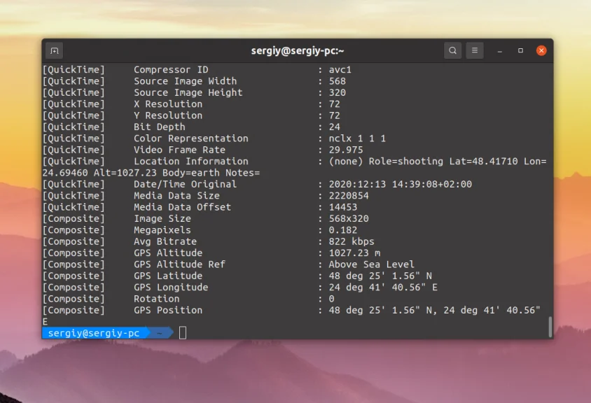 ExifTool: Как найти и удалить скрытые данные из ваших фото и видео