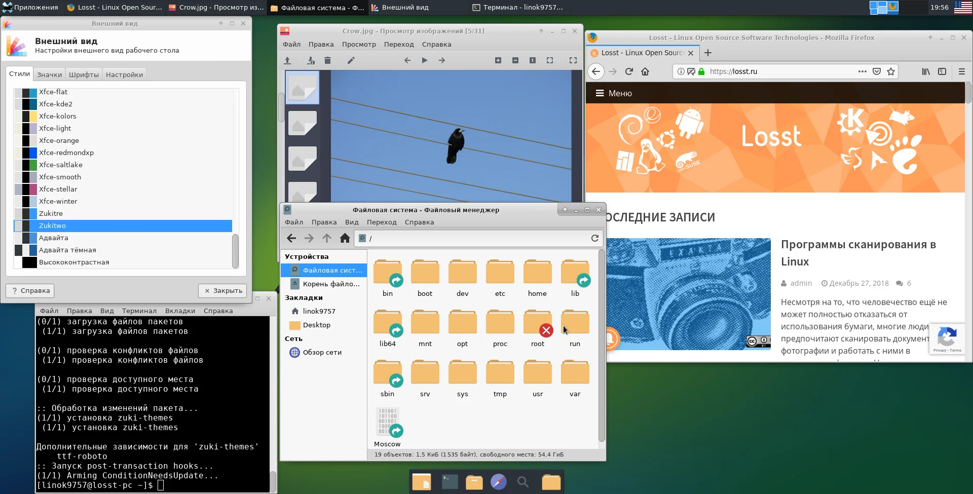 Преобразите ваш XFCE: 9 стильных тем для идеального рабочего стола