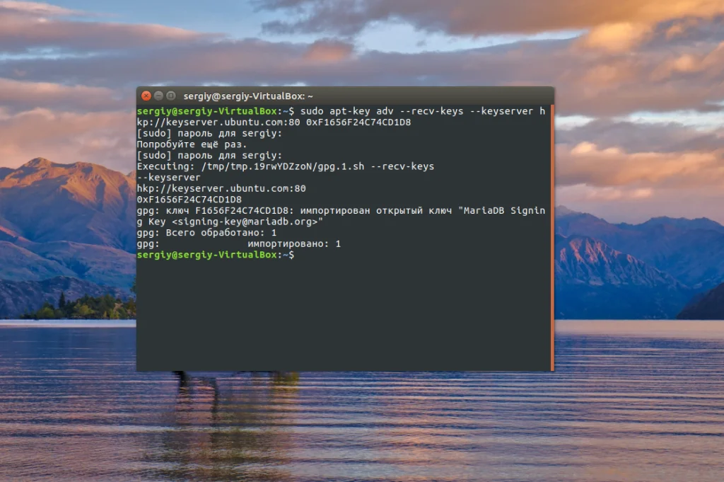 MySQL репликация: как создать отказоустойчивый кластер за 15 минут