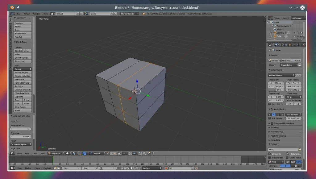 Blender с нуля: Первые шаги в 3D-моделировании для новичков