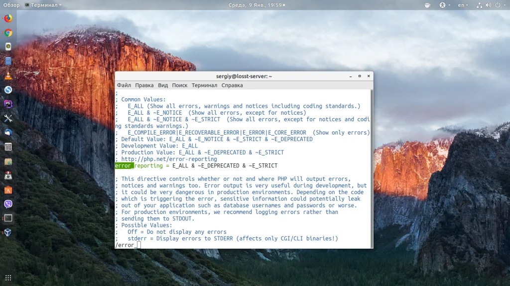 Создаём веб-сервер на Ubuntu 18.04: Полная установка и настройка LAMP за 30 минут